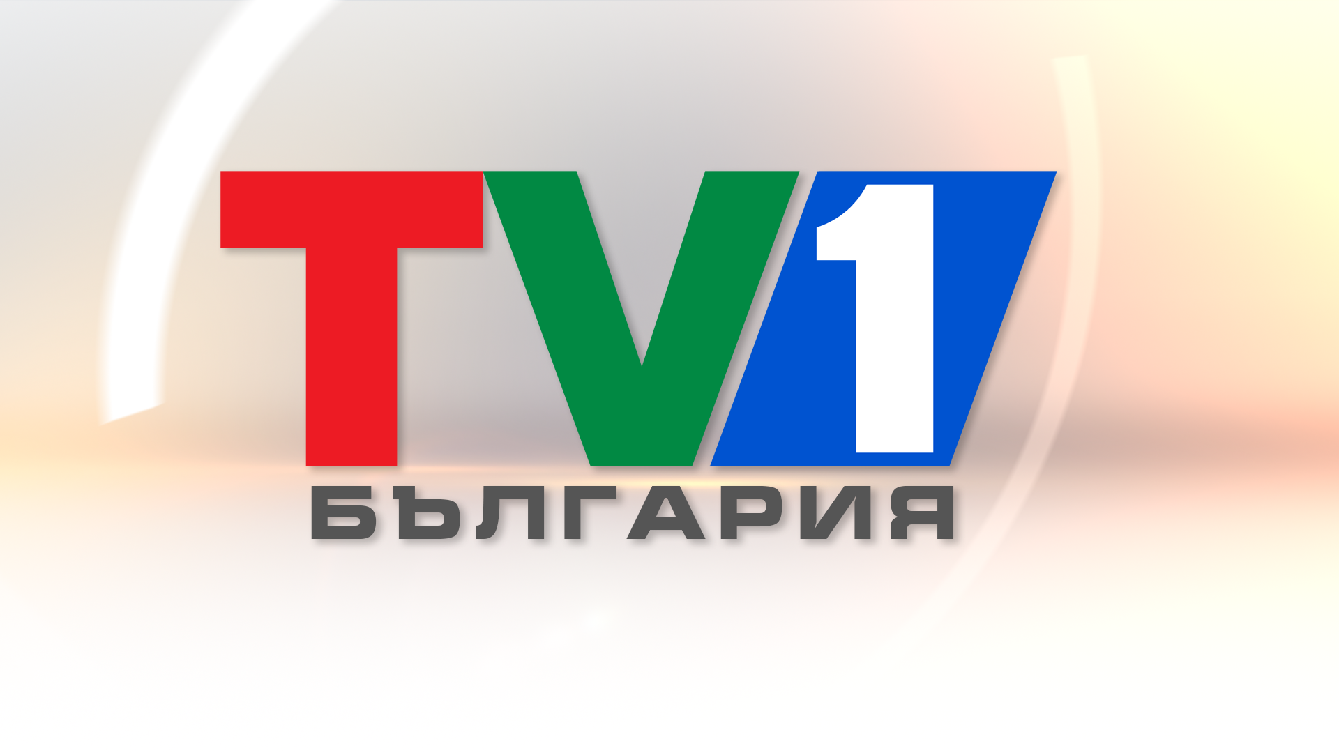 TV1 BG